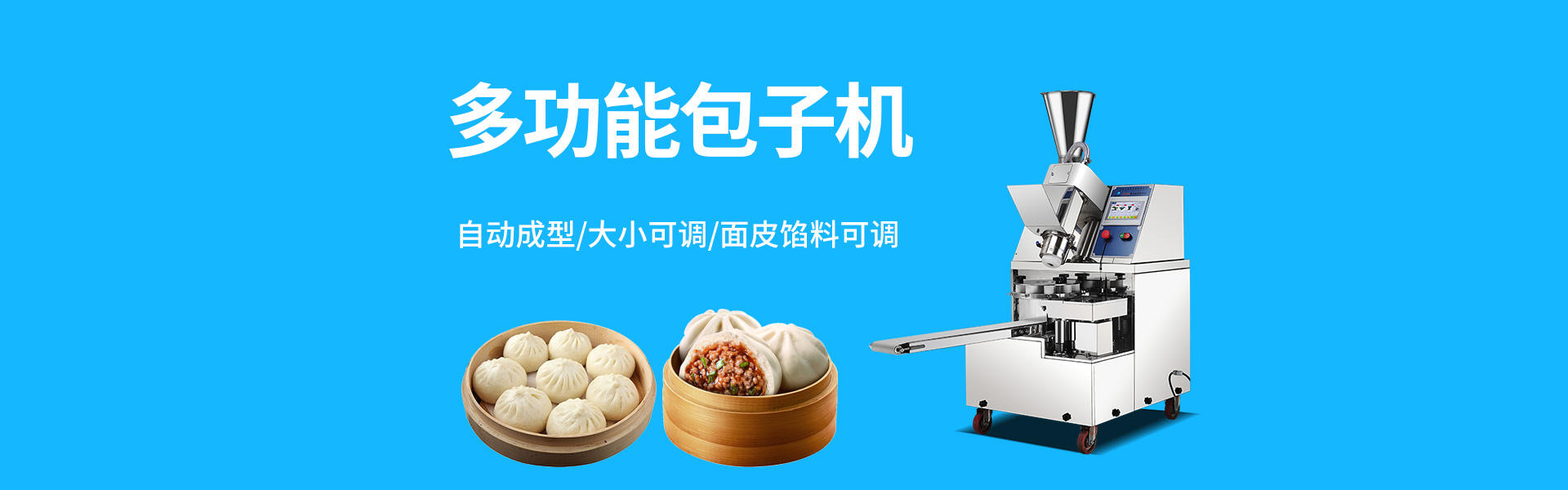 奶茶视频免费下载