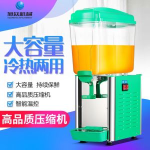 PL-117A/117TM 冷饮机奶茶视频有容乃大