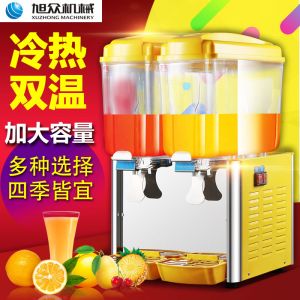 PL-234A/234TM冷饮机奶茶视频有容乃大