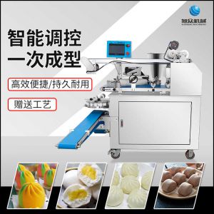 XZ-190智能型卷面式奶茶视频免费下载
